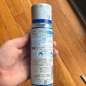 Hada Labo Shirojyun Whitening lotion moisturizing 170 ml